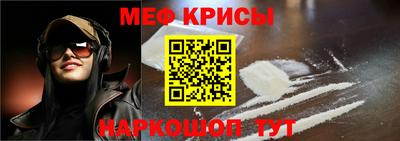прущая мука Кимры