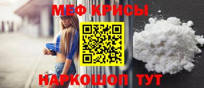 прущая мука Кимры