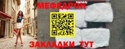 амфетамин Кингисепп
