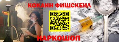 амфетамин Кингисепп