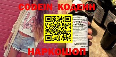 амфетамин Кингисепп
