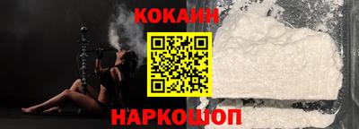 прущая мука Кимры