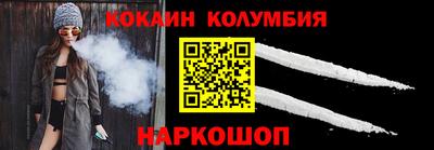 амфетамин Кингисепп