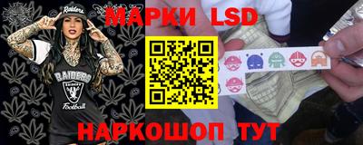 прущая мука Кимры