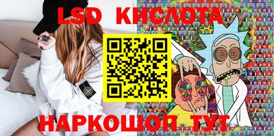 прущая мука Кимры