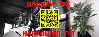 прущая мука Кимры