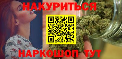 амфетамин Кингисепп