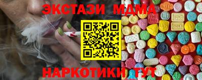 амфетамин Кингисепп