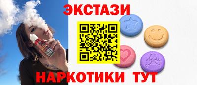 амфетамин Кингисепп