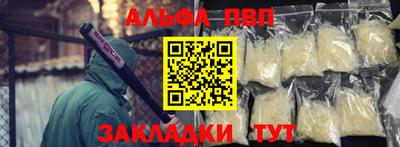 прущая мука Кимры