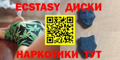 стаф Кинель