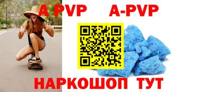 прущая мука Кимры