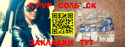 прущая мука Кимры