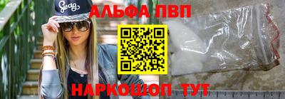 прущая мука Кимры