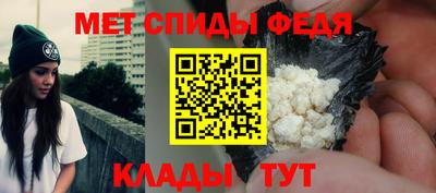 стаф Кинель