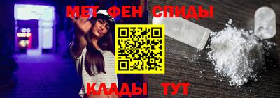 стаф Кинель