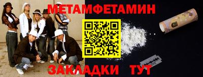 прущая мука Кимры