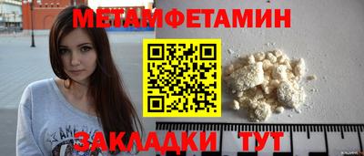 прущая мука Кимры