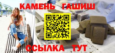 амфетамин Кингисепп