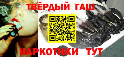 прущая мука Кимры
