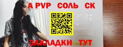 амфетамин Кингисепп