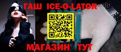 прущая мука Кимры
