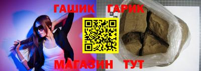 амфетамин Кингисепп
