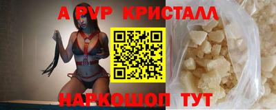 прущая мука Кимры