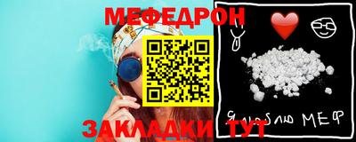 амфетамин Кингисепп