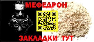 амфетамин Кингисепп